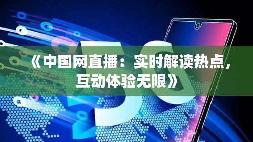 产品展示 第194页