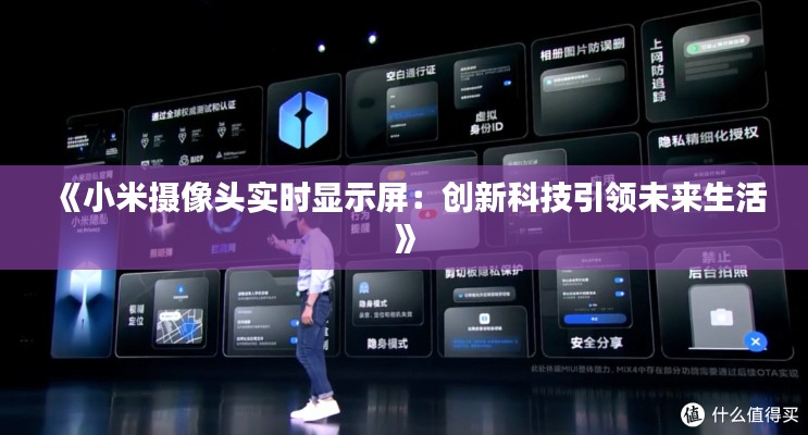 企业动态 第200页