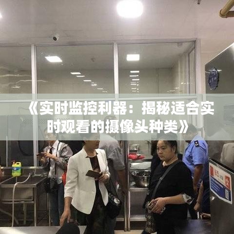 技术支持 第199页