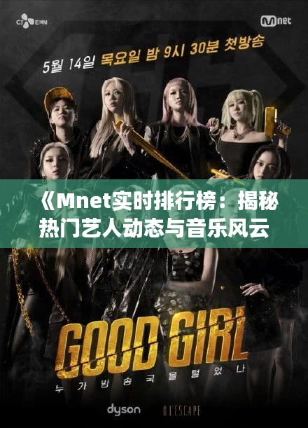 技术支持 第198页