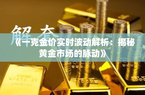 技术支持 第197页