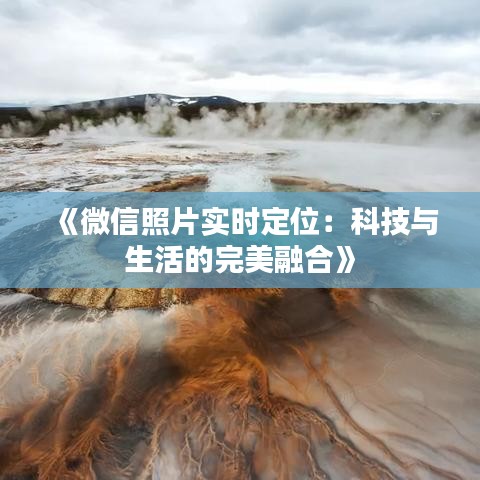 厂区一览 第200页