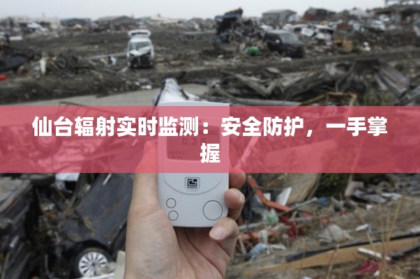 容光焕发 第3页