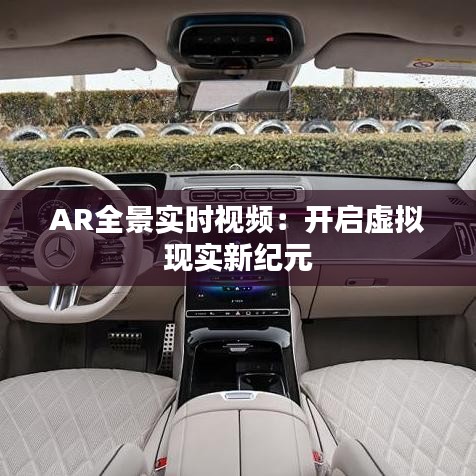 联系我们 第198页