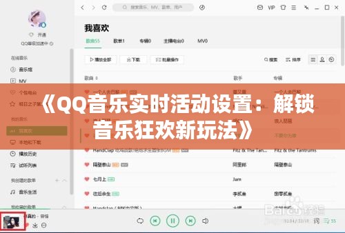 成功案例 第196页