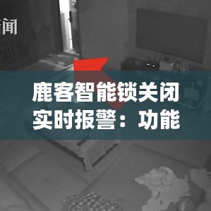 技术支持 第192页