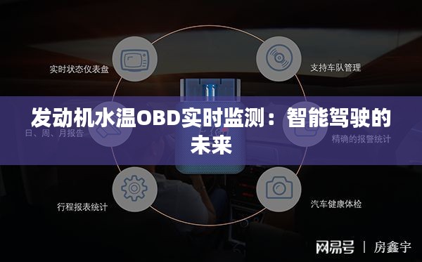 企业动态 第194页