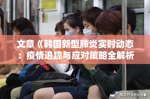 技术支持 第190页