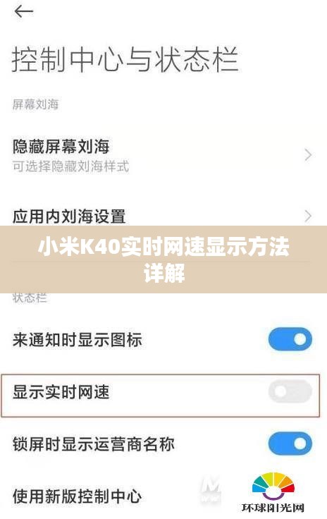 雅人深致 第3页