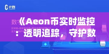 技术支持 第189页