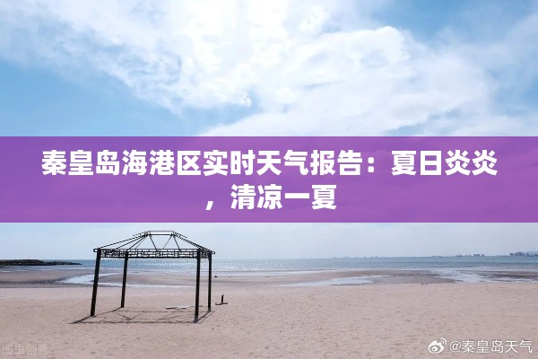 企业动态 第192页