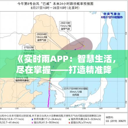 技术支持 第187页