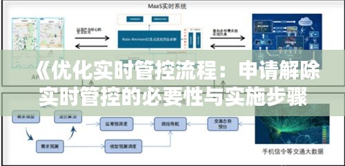 成功案例 第190页