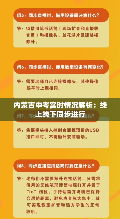 技术支持 第186页