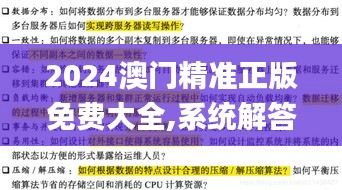 成功案例 第189页