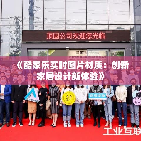 贵不期骄 第2页