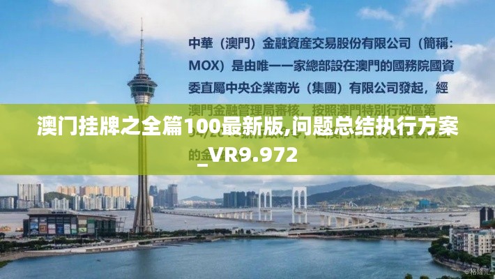 堂堂正正 第3页