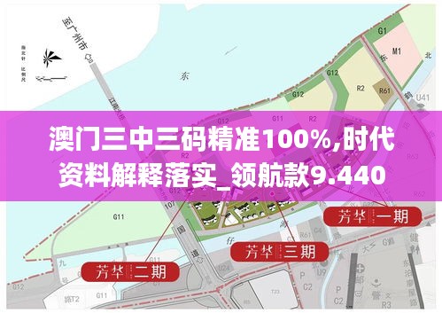 夜以继日 第3页