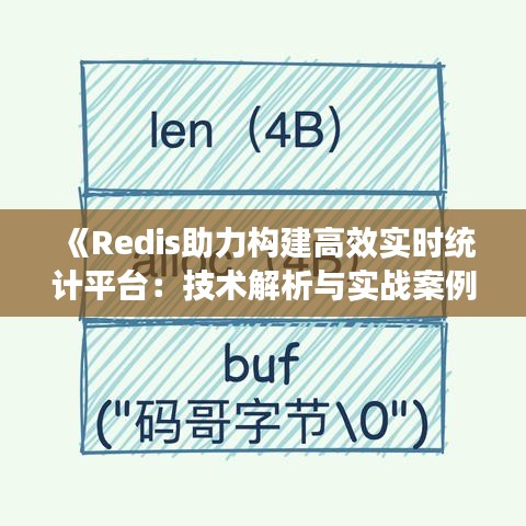 企业动态 第182页
