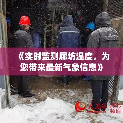 勤勤恳恳 第3页