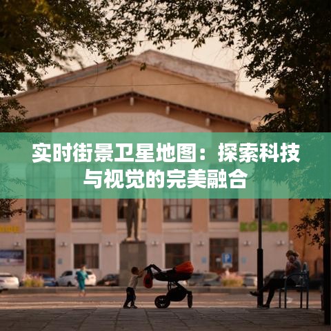刺股读书 第3页