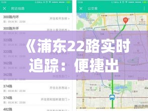 接连不断 第3页