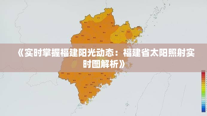 策名就列 第3页