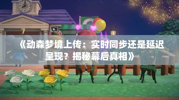屈尊就卑 第2页