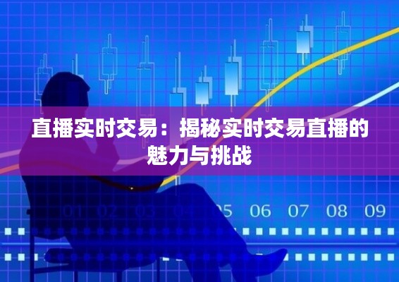 避繁就简 第3页