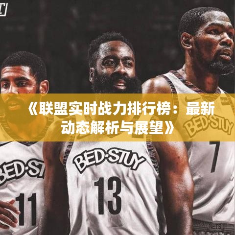 绝无仅有 第2页