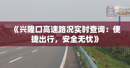 独一无二 第2页