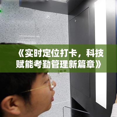 精益求精 第3页