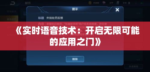 屈指可数 第2页