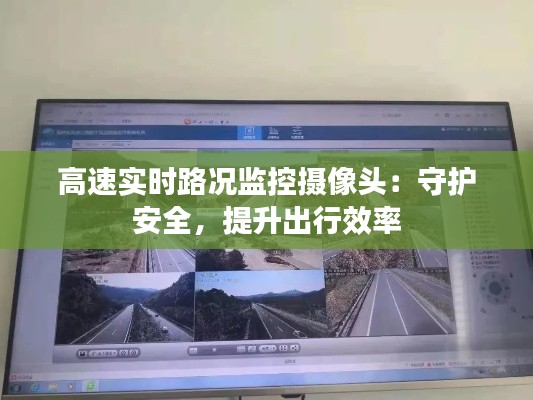 鞭驽策蹇 第2页