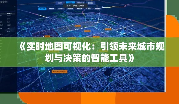 听见风就是雨 第2页