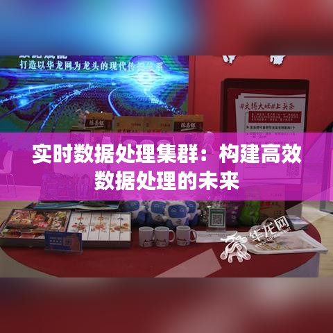 一本正经 第2页