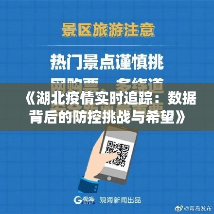 草草了事 第2页