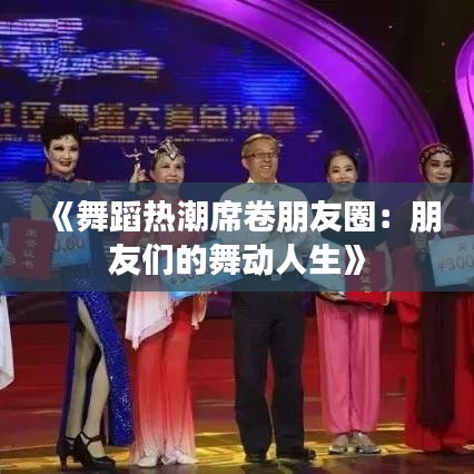 既往不咎 第3页