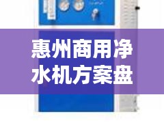 法不阿贵 第2页