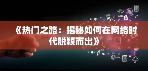 难得可贵