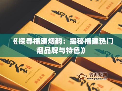 目不转睛 第2页