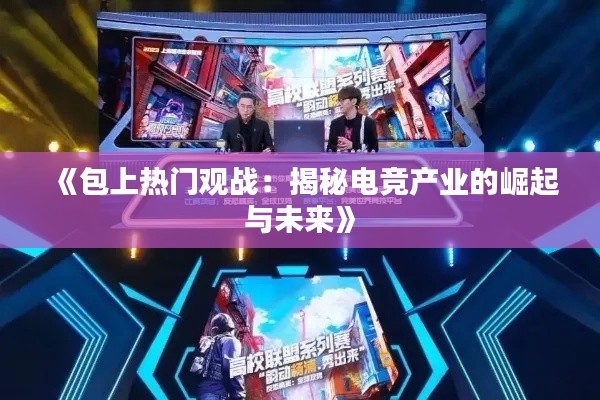还淳反朴 第2页