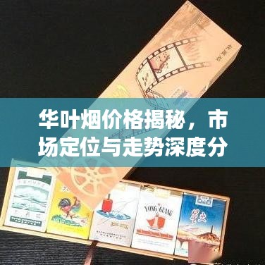 不知就里 第2页