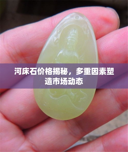 狗尾续貂 第2页