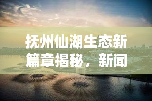 风华绝代 第2页