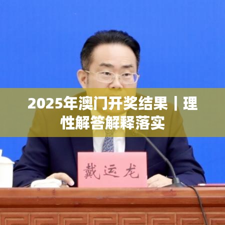 寥若晨星 第2页