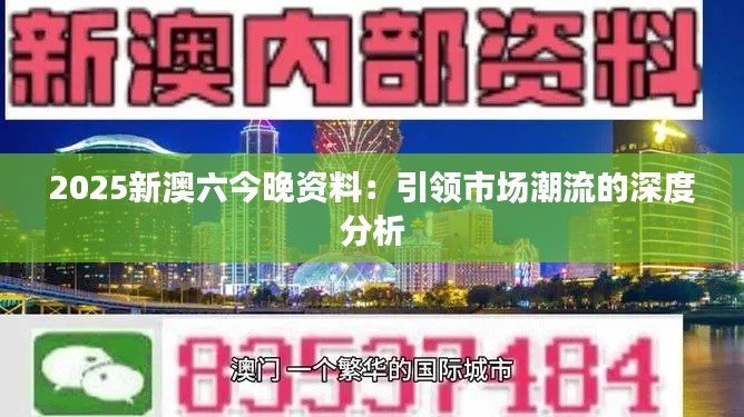 凿壁偷光 第2页