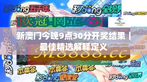 尘土飞扬 第2页