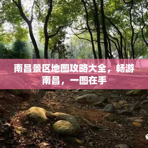 策名就列 第2页
