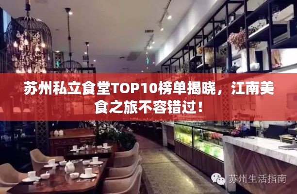 日就月将 第2页